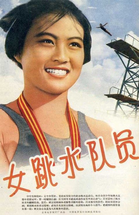 魁北克大学特瓦河分校毕业证办理